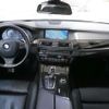 bmw 5-series 2012 -BMW--BMW 5 Series FR30--0C859387---BMW--BMW 5 Series FR30--0C859387- image 19