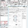 honda grace 2014 CFJ1726798 image 15