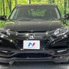 honda vezel 2017 -HONDA--VEZEL DAA-RU3--RU3-1252837---HONDA--VEZEL DAA-RU3--RU3-1252837- image 15