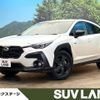 subaru subaru-others 2023 quick_quick_GUE_GUE-012279 image 1