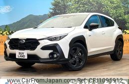 subaru subaru-others 2023 quick_quick_GUE_GUE-012279