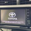 toyota aqua 2016 -TOYOTA--AQUA DAA-NHP10--NHP10-2509953---TOYOTA--AQUA DAA-NHP10--NHP10-2509953- image 5