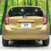 nissan note 2013 -NISSAN--Note DBA-E12--E12-066938---NISSAN--Note DBA-E12--E12-066938- image 15