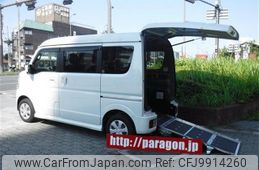 nissan clipper-rio 2022 -NISSAN 【名変中 】--Clipper Rio DR17Wｶｲ--301709---NISSAN 【名変中 】--Clipper Rio DR17Wｶｲ--301709-