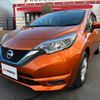 nissan note 2017 -NISSAN--Note DAA-HE12--HE12-129109---NISSAN--Note DAA-HE12--HE12-129109- image 10