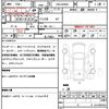 toyota passo 2018 quick_quick_DBA-M700A_M700A-0098790 image 7