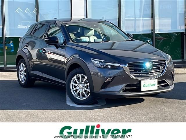 mazda cx-3 2020 -MAZDA--CX-3 5BA-DKLFW--DKLFW-103266---MAZDA--CX-3 5BA-DKLFW--DKLFW-103266- image 1