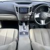 subaru legacy-touring-wagon 2011 CFJ1803872 image 14