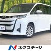 toyota noah 2022 CFJ1725039 image 1