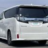 toyota vellfire 2015 -TOYOTA--Vellfire DAA-AYH30W--AYH30-0007079---TOYOTA--Vellfire DAA-AYH30W--AYH30-0007079- image 15