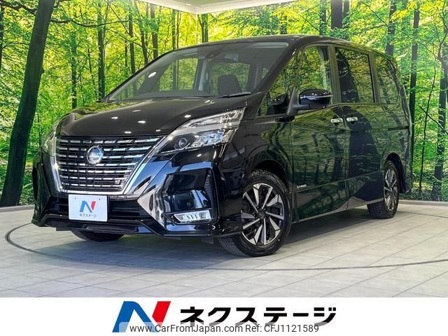 nissan serena 2022 quick_quick_GFC27_GFC27-248304 image 1