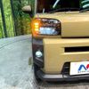 daihatsu taft 2022 -DAIHATSU--Taft 6BA-LA900S--LA900S-0096110---DAIHATSU--Taft 6BA-LA900S--LA900S-0096110- image 13