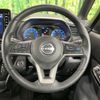 nissan roox 2023 -NISSAN--Roox 4AA-B45A--B45A-0501711---NISSAN--Roox 4AA-B45A--B45A-0501711- image 12
