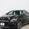 mercedes-benz amg 2017 -MERCEDES-BENZ--AMG CBA-117352--WDD1173522N569628---MERCEDES-BENZ--AMG CBA-117352--WDD1173522N569628- image 14