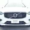 volvo xc60 2019 quick_quick_UB420XC_YV1UZ10MCK1290230 image 16