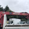isuzu elf-truck 2014 CFJ1538697 image 15
