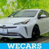 toyota prius 2021 quick_quick_6AA-ZVW51_ZVW51-6208215 image 1