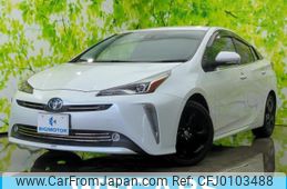 toyota prius 2021 quick_quick_6AA-ZVW51_ZVW51-6208215