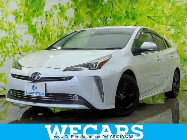 toyota prius 2021 quick_quick_6AA-ZVW51_ZVW51-6208215 image 1