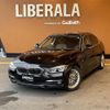 bmw 3-series 2017 -BMW--BMW 3 Series LDA-8C20--WBA8C56030NU25596---BMW--BMW 3 Series LDA-8C20--WBA8C56030NU25596- image 1
