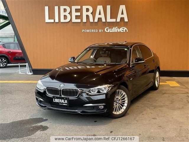 bmw 3-series 2017 -BMW--BMW 3 Series LDA-8C20--WBA8C56030NU25596---BMW--BMW 3 Series LDA-8C20--WBA8C56030NU25596- image 1