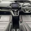 nissan serena 2019 -NISSAN--Serena DAA-GFC27--GFC27-159749---NISSAN--Serena DAA-GFC27--GFC27-159749- image 17