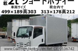 isuzu elf-truck 2013 GOO_NET_EXCHANGE_0602526A30240823W003