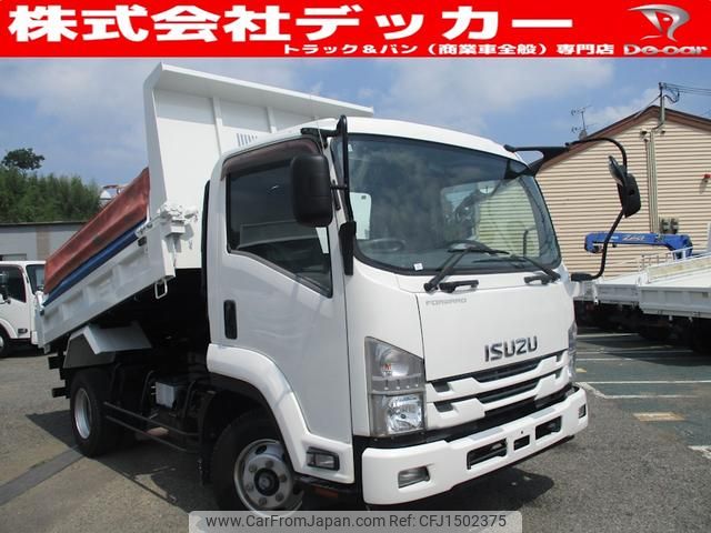 isuzu forward 2017 CFJ1502375 image 1