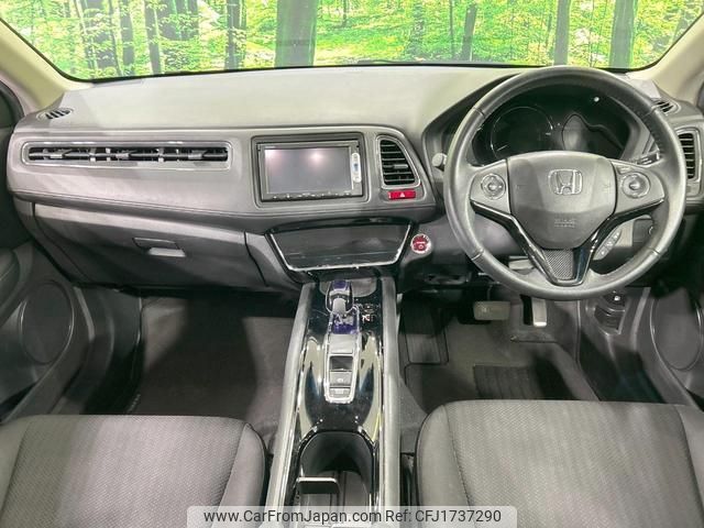 honda vezel 2014 CFJ1737290 image 2