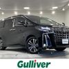 toyota alphard 2022 -TOYOTA--Alphard 3BA-AGH30W--AGH30-0414532---TOYOTA--Alphard 3BA-AGH30W--AGH30-0414532- image 1