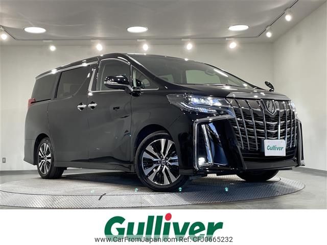 toyota alphard 2022 -TOYOTA--Alphard 3BA-AGH30W--AGH30-0414532---TOYOTA--Alphard 3BA-AGH30W--AGH30-0414532- image 1