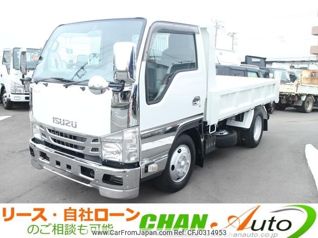 isuzu elf-truck 2011 GOO_NET_EXCHANGE_0520179A30241010W001 image 1