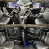 toyota vellfire 2015 CFJ1781838 image 4