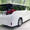 toyota alphard 2015 -TOYOTA--Alphard DBA-AGH30W--AGH30-0005463---TOYOTA--Alphard DBA-AGH30W--AGH30-0005463- image 19