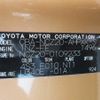 toyota raum 2007 REALMOTOR_Y2024060117F-12 image 26