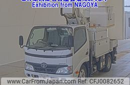 toyota dyna-truck 2010 -TOYOTA--Dyna XZU304A-1011083---TOYOTA--Dyna XZU304A-1011083-