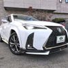 lexus ux 2019 -LEXUS 【姫路 301ﾆ9085】--Lexus UX MZAA10-2004759---LEXUS 【姫路 301ﾆ9085】--Lexus UX MZAA10-2004759- image 15