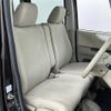 honda n-box 2015 CFJ1766594 image 13