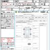 daihatsu move-canbus 2018 CFJ1582416 image 21