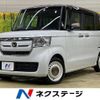 honda n-box 2019 -HONDA--N BOX DBA-JF3--JF3-1262267---HONDA--N BOX DBA-JF3--JF3-1262267- image 1