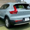 volvo xc40 2018 -VOLVO--Volvo XC40 DBA-XB420XC--YV1XZACMDK2091456---VOLVO--Volvo XC40 DBA-XB420XC--YV1XZACMDK2091456- image 17