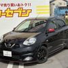 nissan march 2020 -NISSAN--March DBA-K13--K13-732690---NISSAN--March DBA-K13--K13-732690- image 3