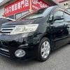 nissan serena 2009 TE660 image 3