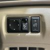 nissan sylphy 2014 CFJ1904693 image 12