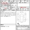 audi a6 2015 quick_quick_4GCYPS_WAUZZZ4G5GN036723 image 15