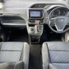 toyota voxy 2016 -TOYOTA--Voxy DBA-ZRR85W--ZRR85-0047086---TOYOTA--Voxy DBA-ZRR85W--ZRR85-0047086- image 16