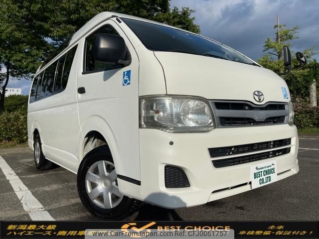 toyota hiace-van 2011 quick_quick_KDH206K_KDH206-8031740 image 1