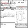 mazda cx-3 2016 quick_quick_DK5FW_DK5FW-130730 image 21