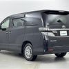 toyota vellfire 2014 -TOYOTA--Vellfire DBA-ANH25W--ANH25-8051806---TOYOTA--Vellfire DBA-ANH25W--ANH25-8051806- image 15