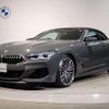 bmw 8-series 2021 quick_quick_3BA-BC44_WBAFY42080BJ98349 image 8